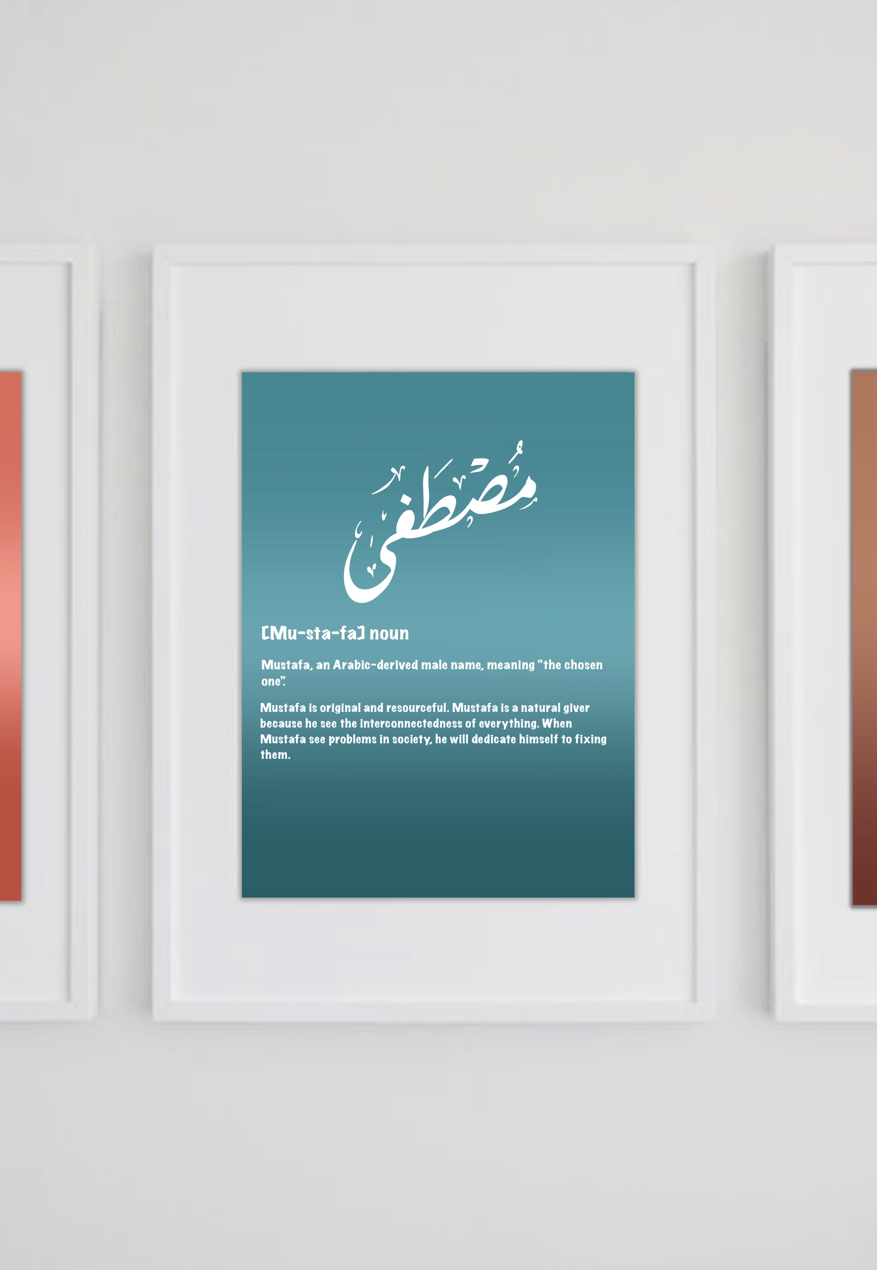 Ombre Name Definition Frame