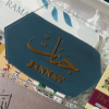 00128-1 Acrylic Hexagon Name Plaque | Paint Stoke