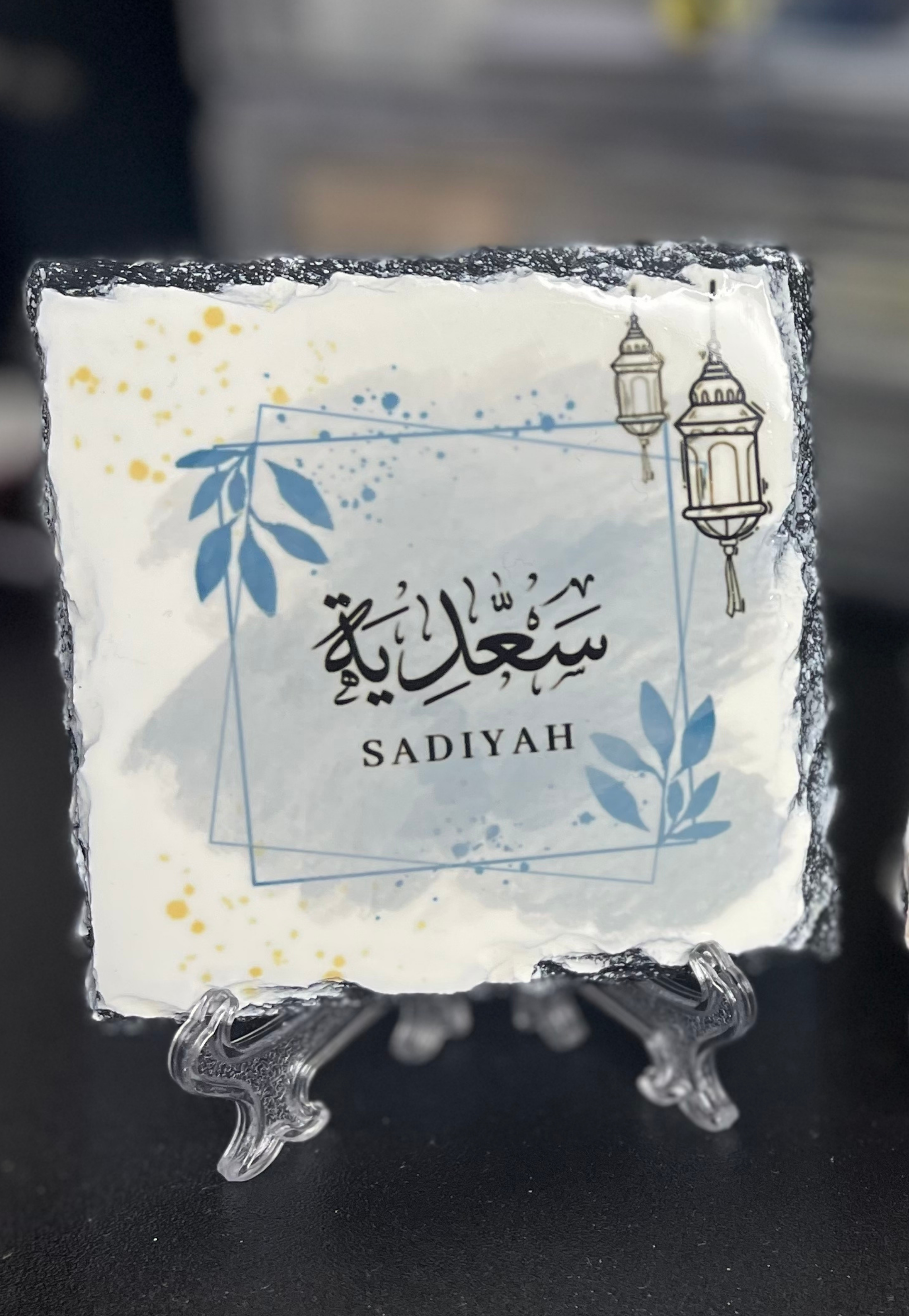 Square Leaf Rock Slate Plaque | 9 x 9 cm