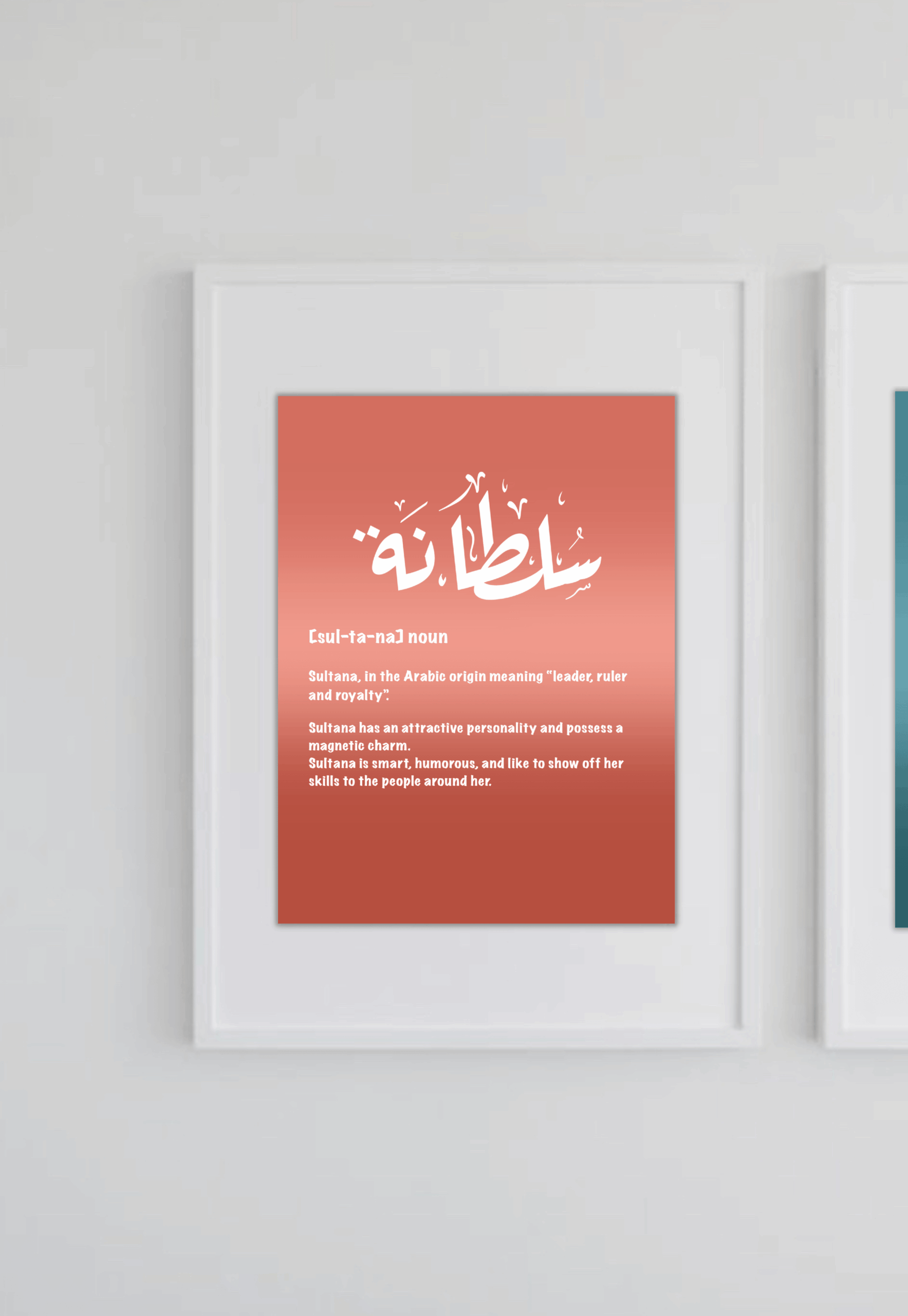 Ombre Name Definition Frame