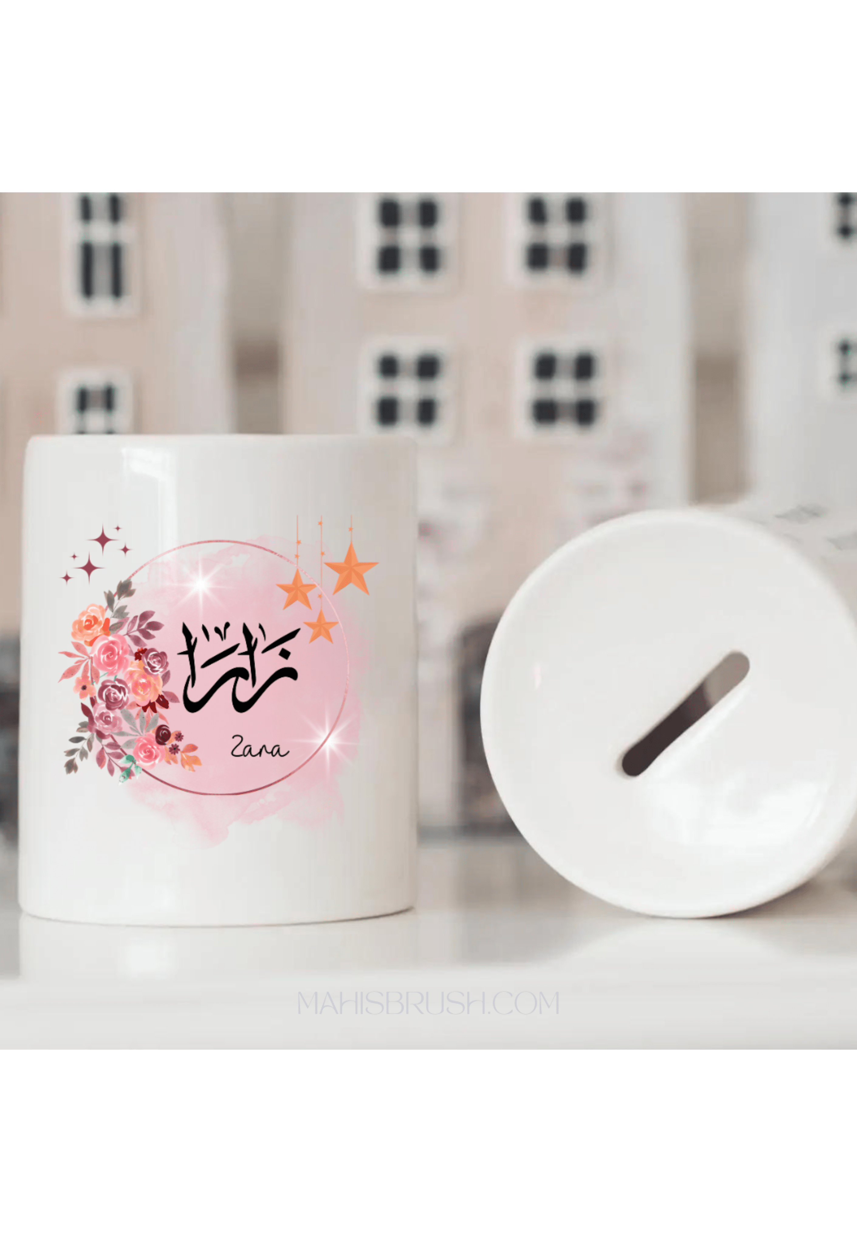 Pink Floral Wreath Sadaqah Jar