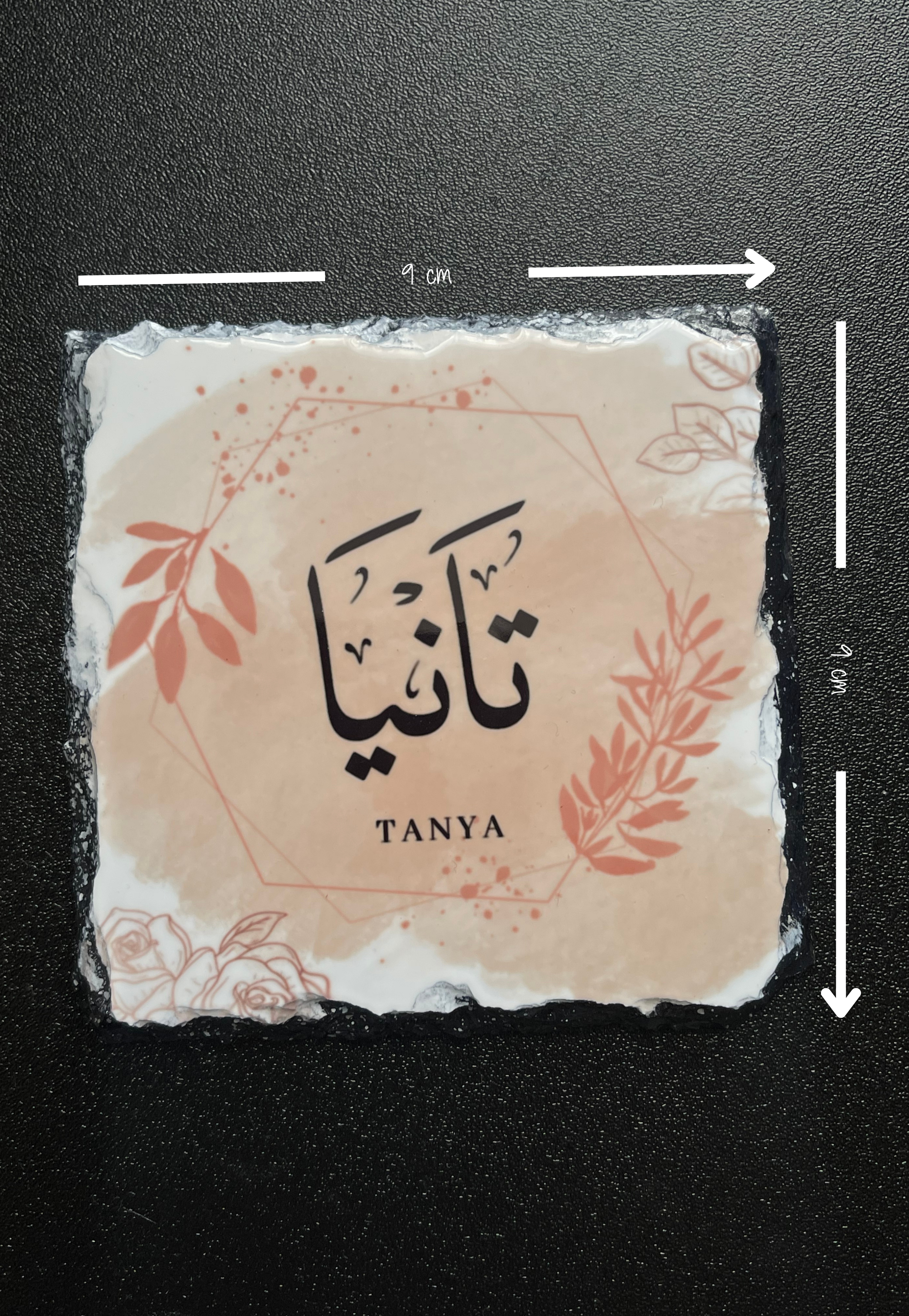 Hexagon Leaf Rock Slate Plaque | 9 x 9 cm