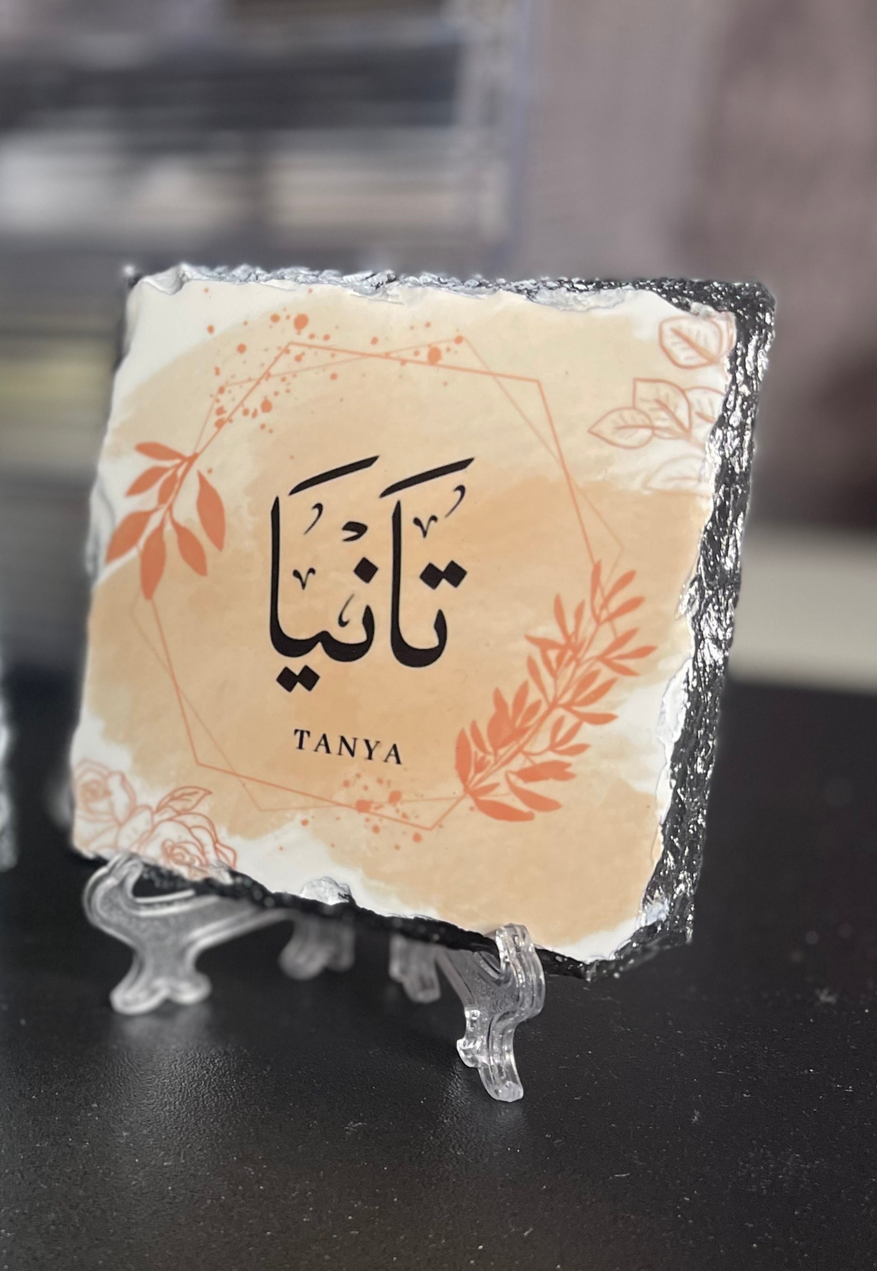 Hexagon Leaf Rock Slate Plaque | 9 x 9 cm