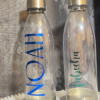 Personalised Foil Water Bottle | 500ml