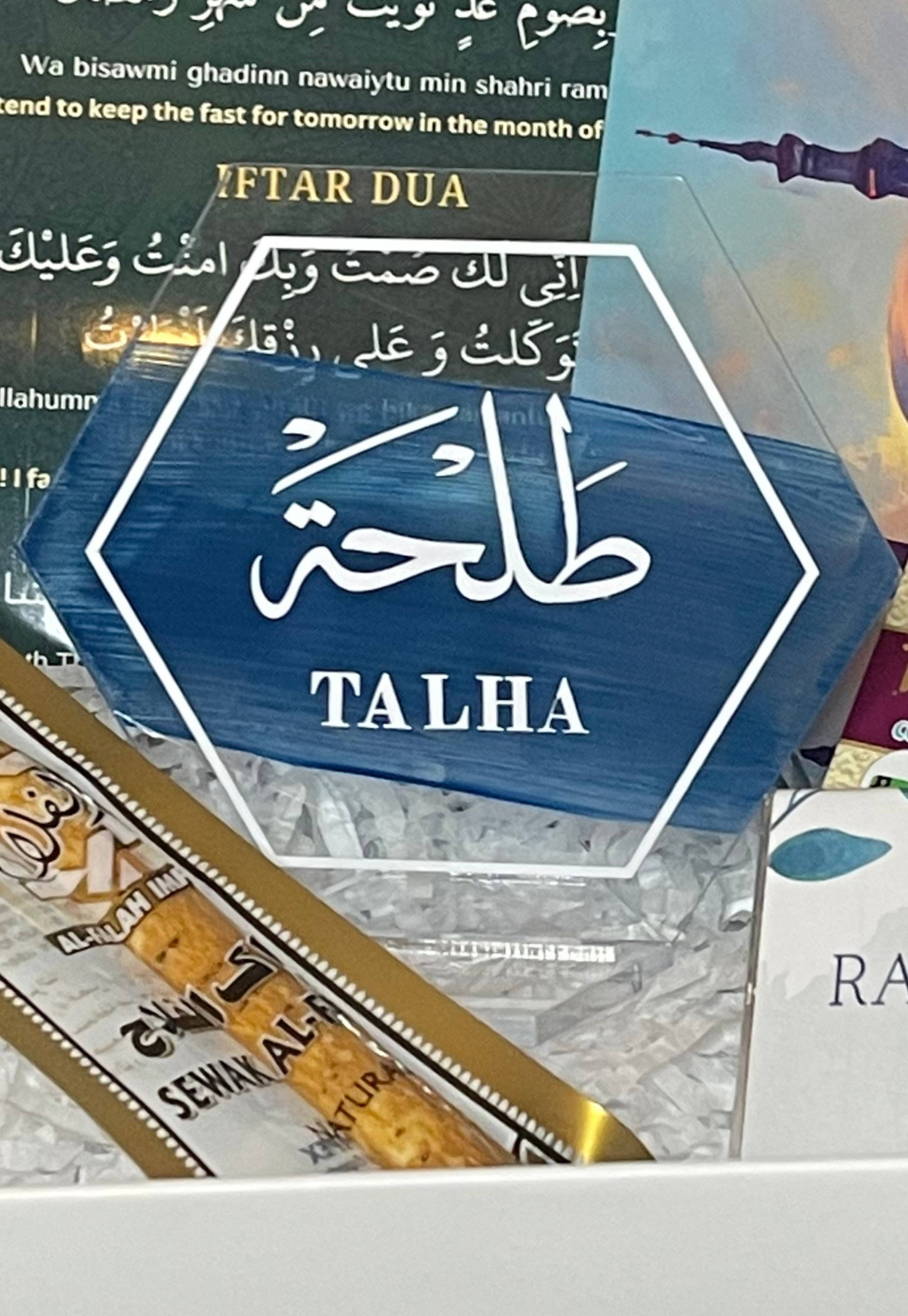 Acrylic Hexagon Name Plaque | Paint Stoke with Border