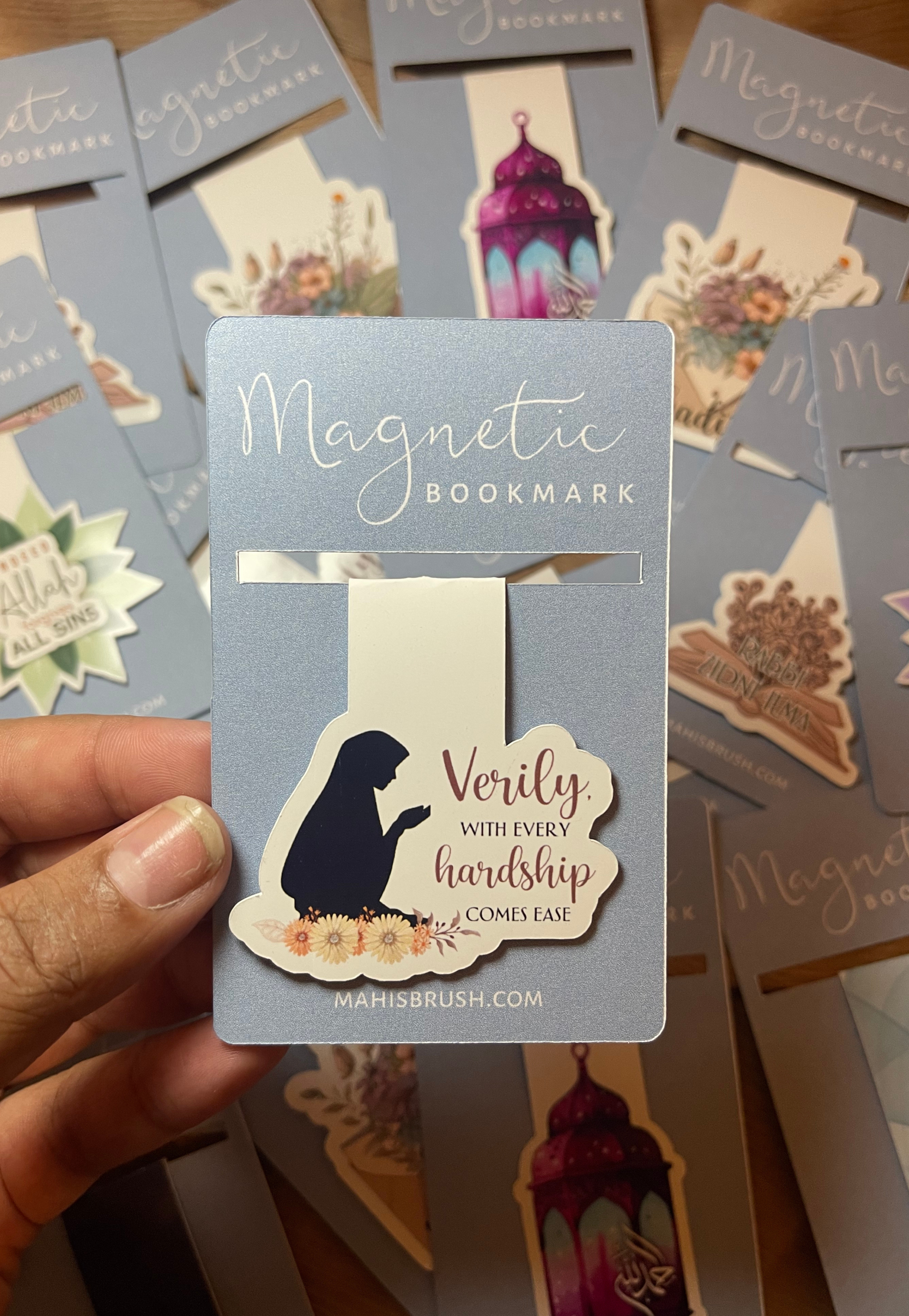 'Verily with Every Hardship Comes Ease' Magnetic Bookmark