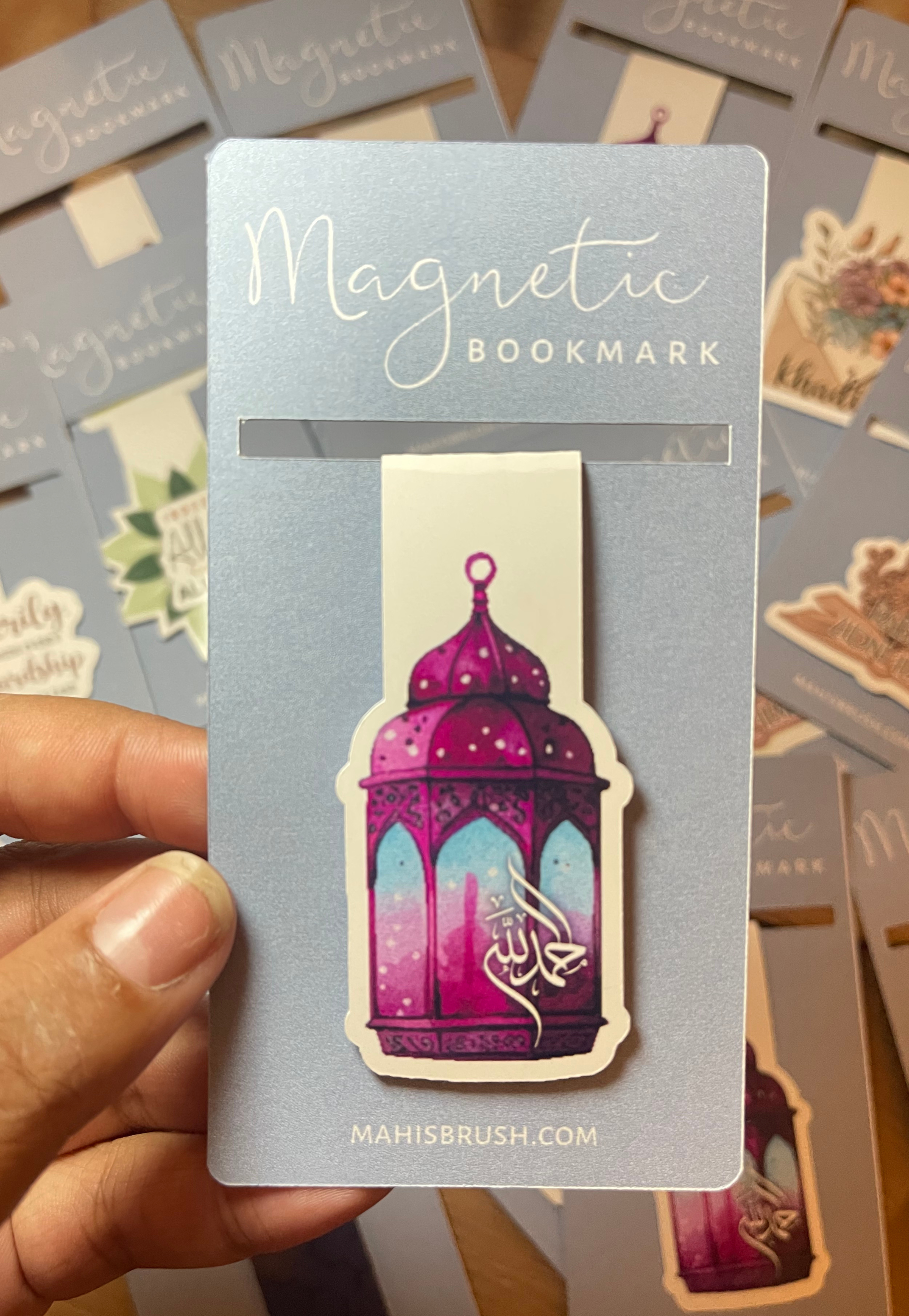 Alhamdulillah Lantern Magnetic Bookmark