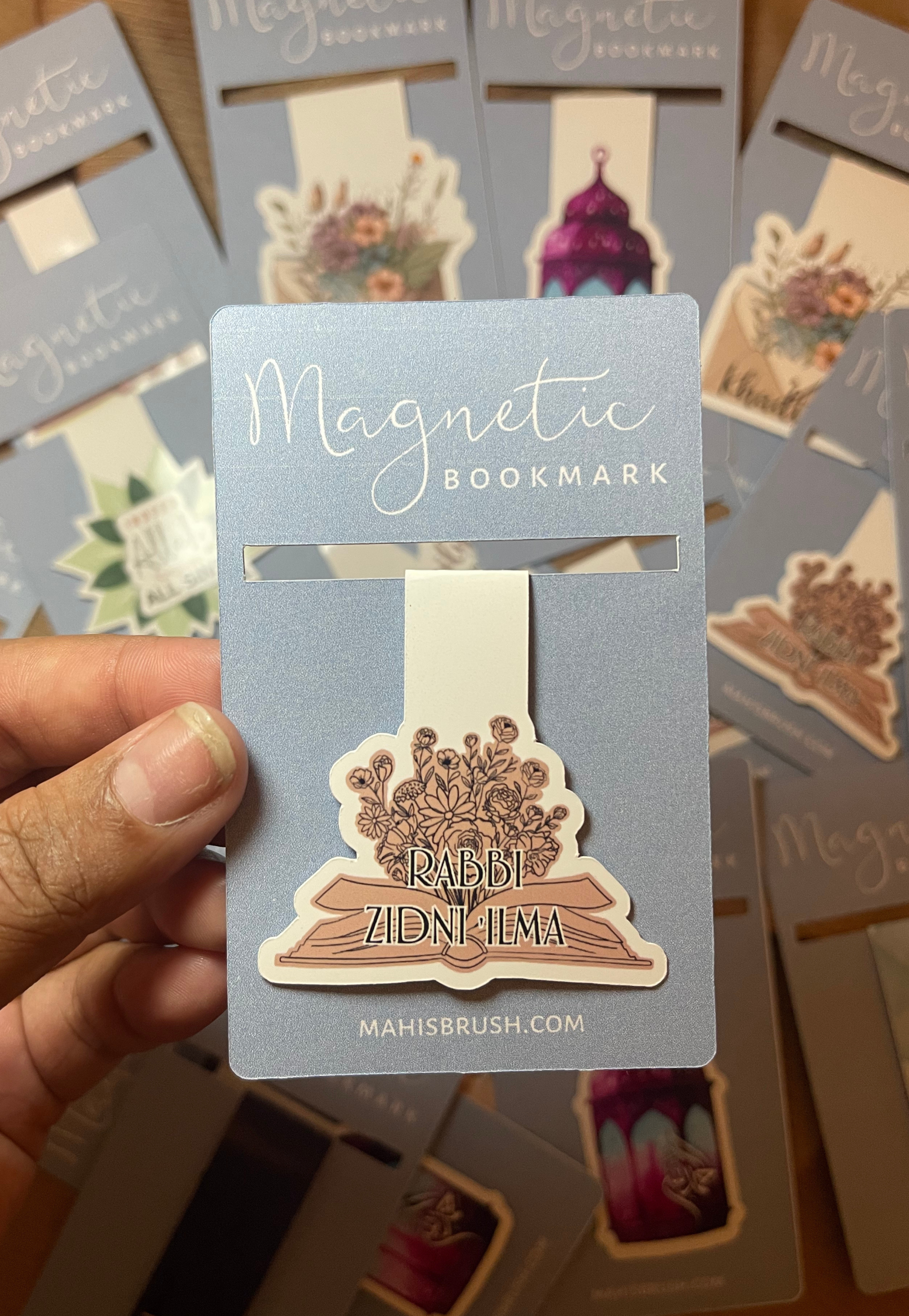 Rabbi Zidni 'Ilma Magnetic Bookmark