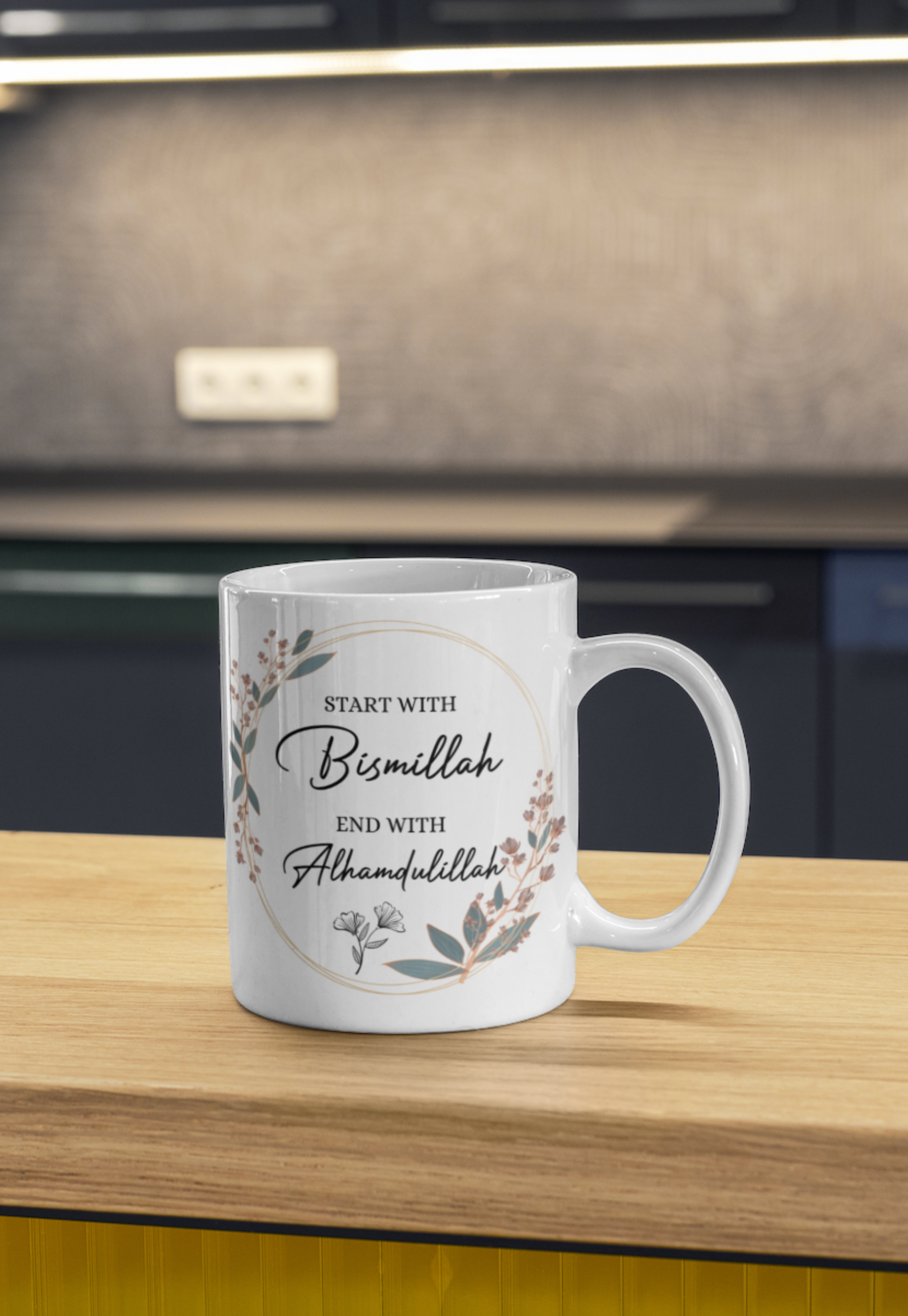 Floral Start with Bismillah... Mug | 11oz