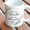 Floral Start with Bismillah... Mug | 11oz