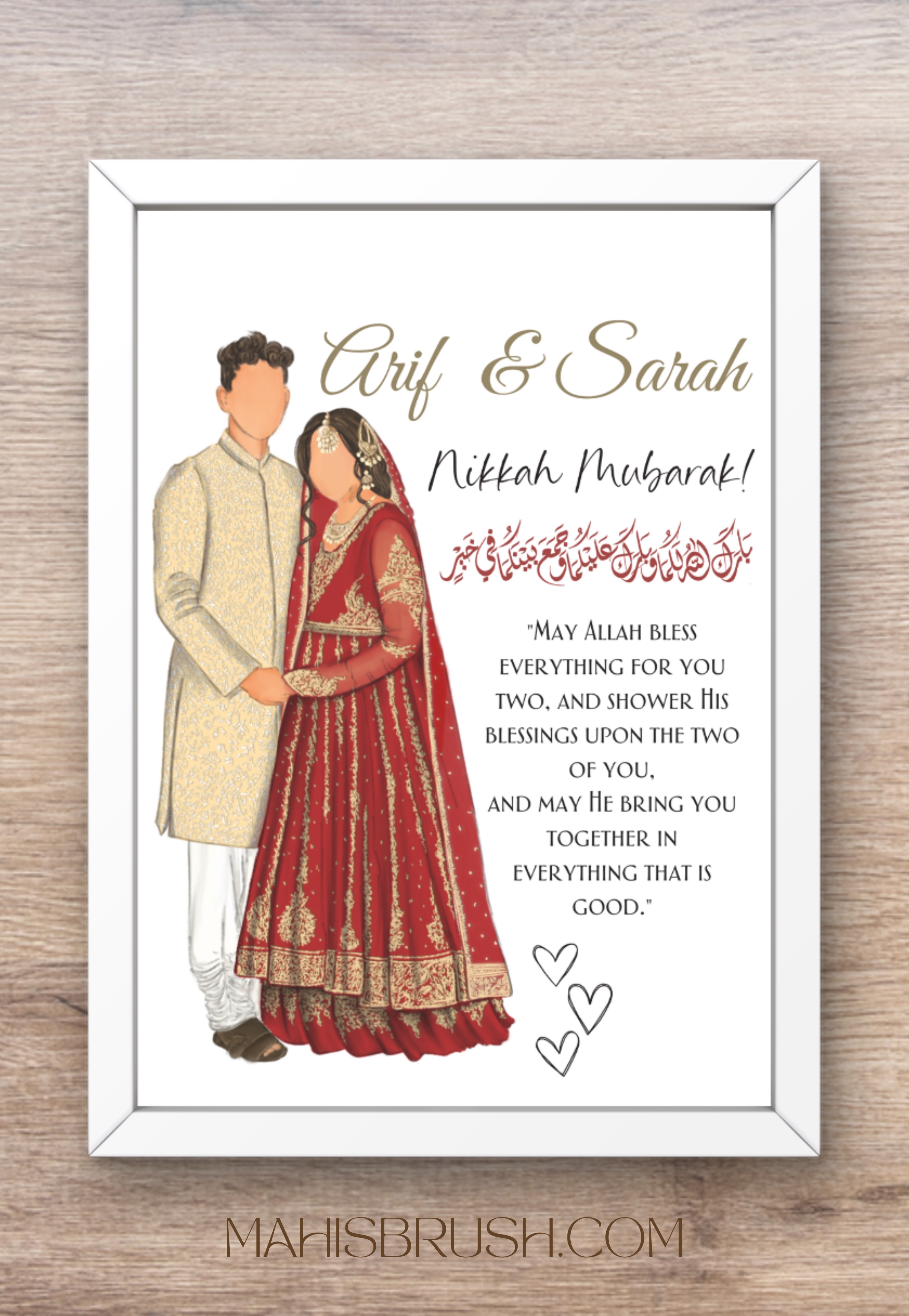 Nikkah Mubarak Frame | A4