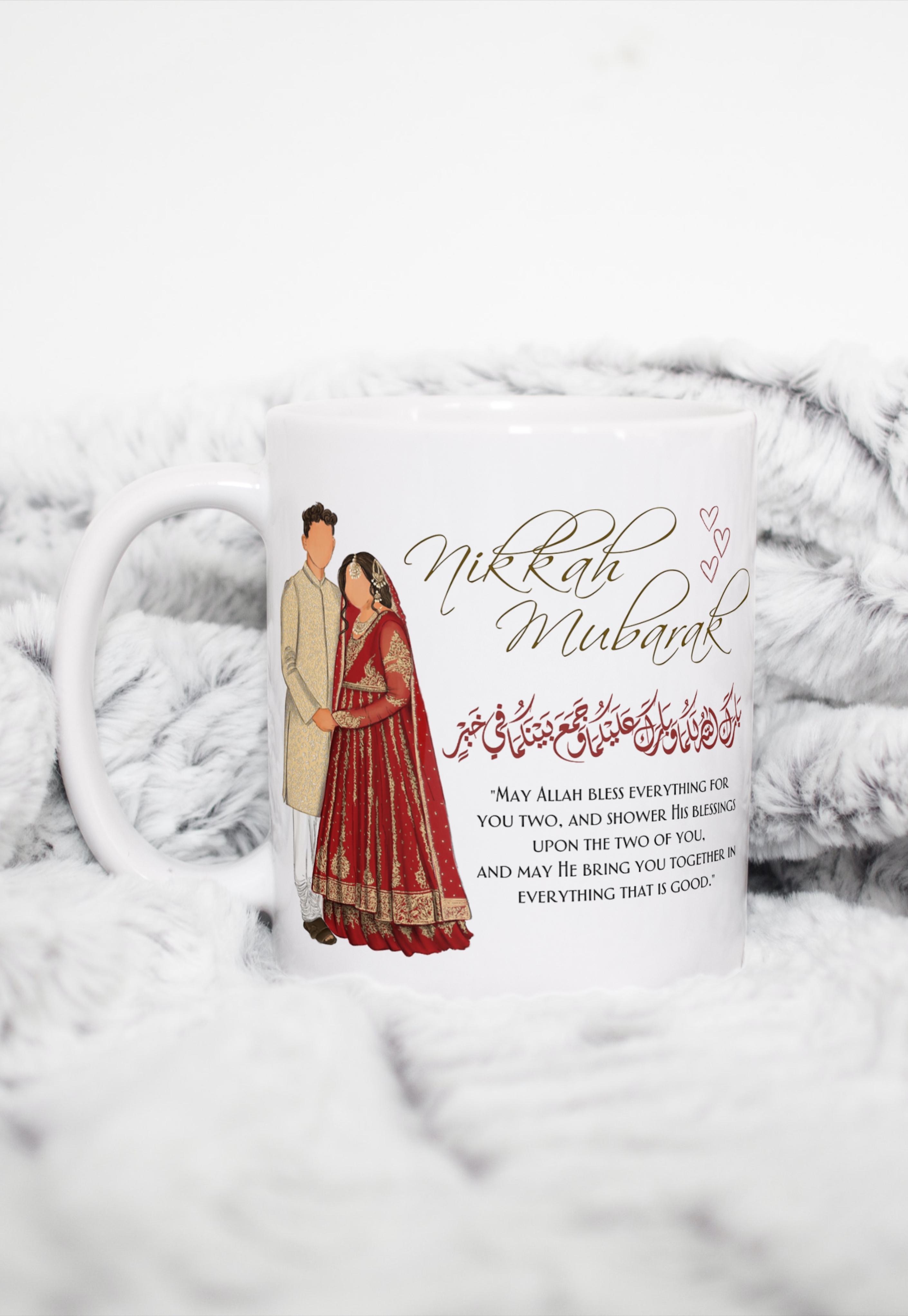 Nikkah Mubarak Mug | 11oz