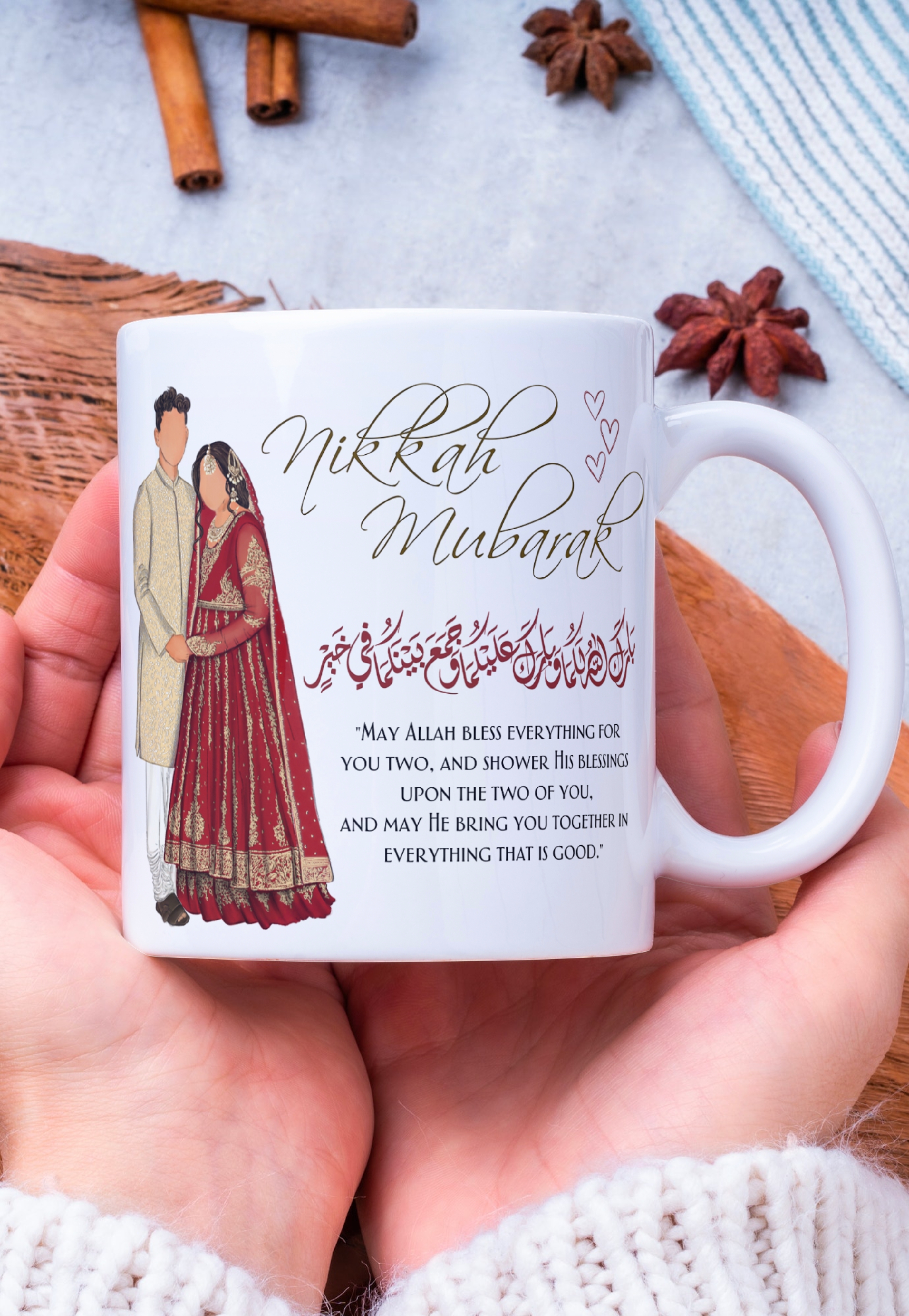 Nikkah Mubarak Mug | 11oz