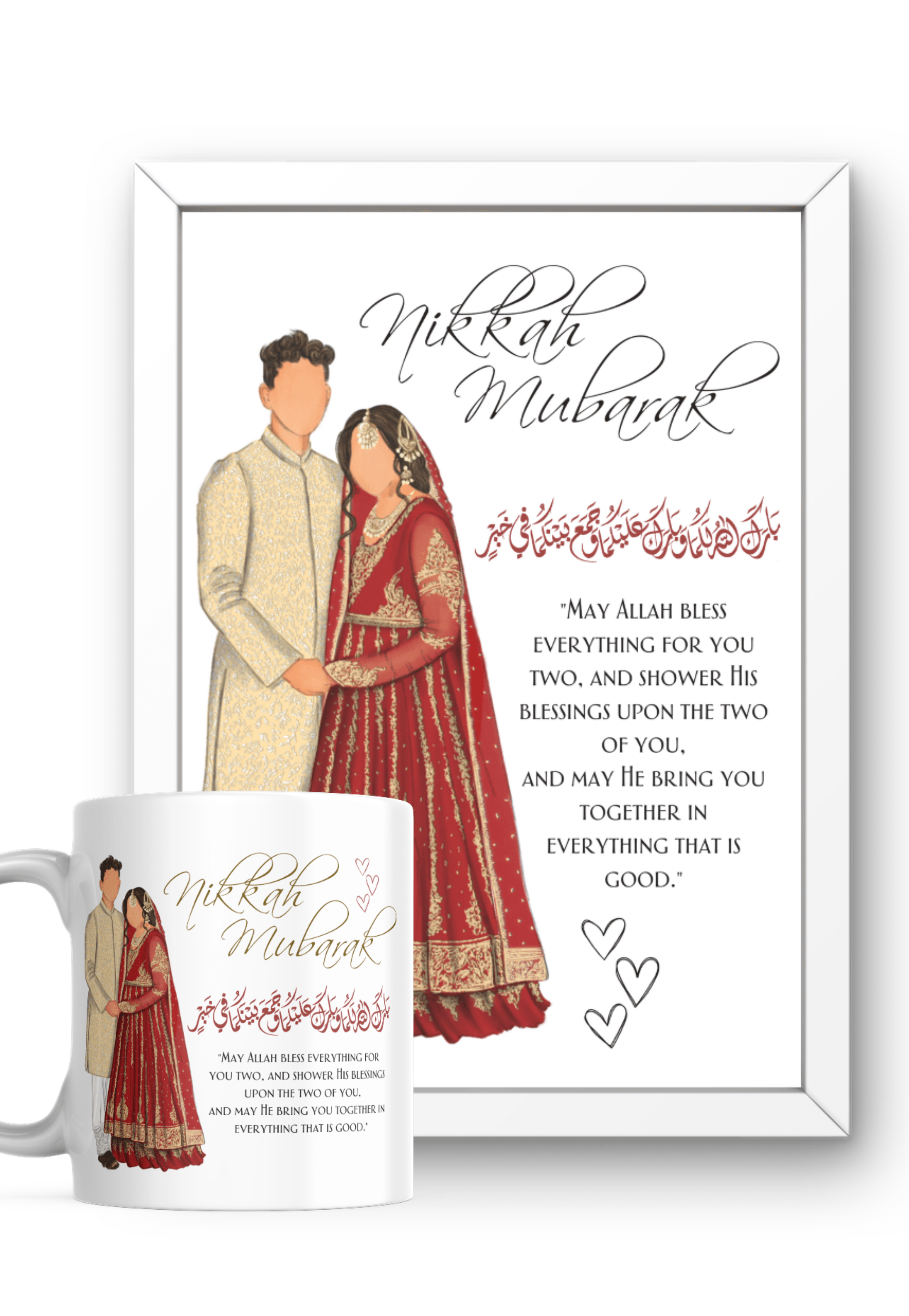 Nikkah Mubarak Gift Bundle | Frame + Mug