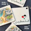 Palestine Inspired Keychain 2