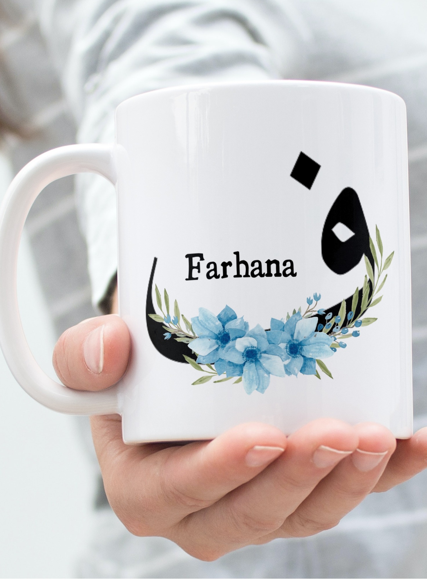 Blue Floral Arabic Initial Mug | 11 oz