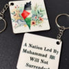 "A Nation Led By..." Palestine Inspired Keychain
