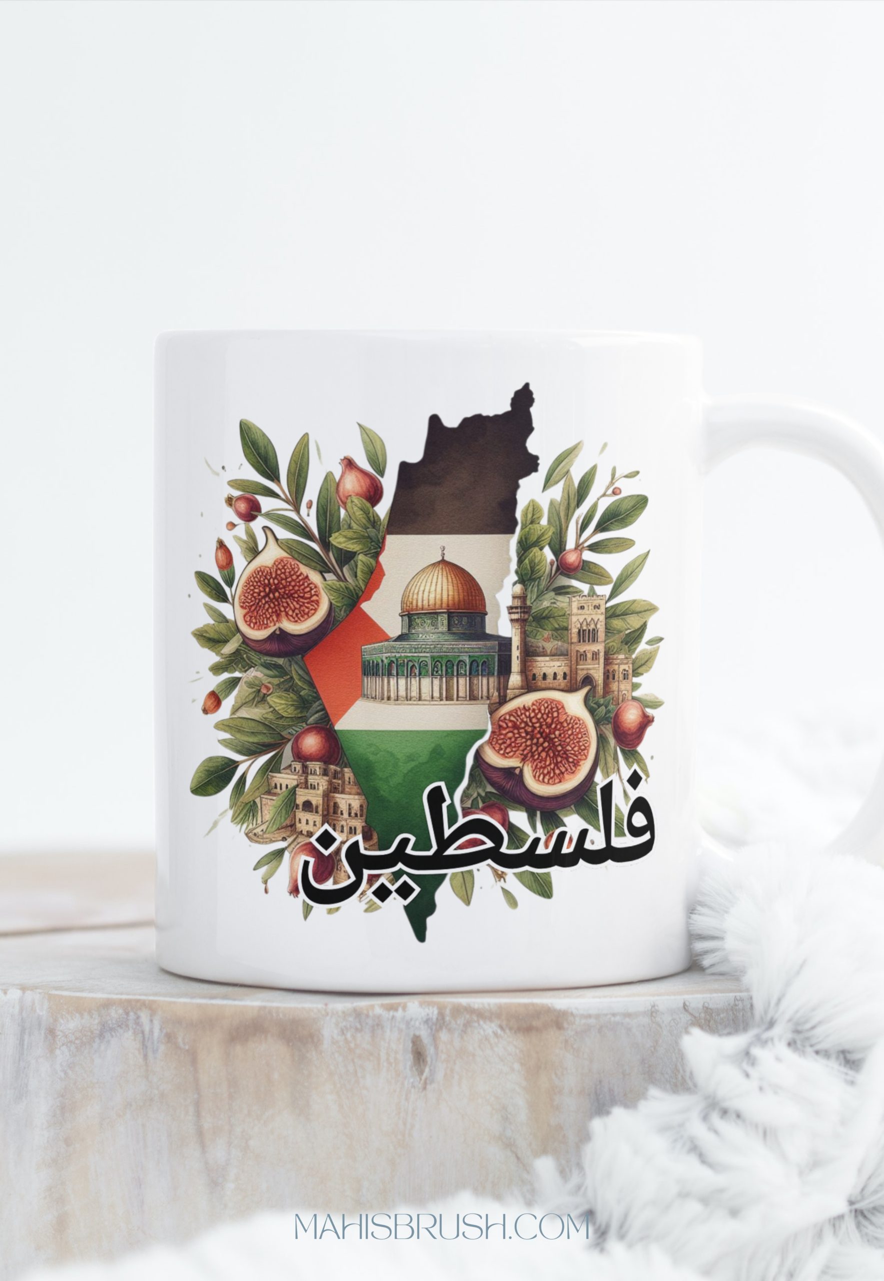 Palestine Inspired Mug With Palestine Name| 11 oz