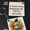 Palestine Inspired Keychain 1