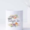 00178 Personalised Floral Sadaqah Jar