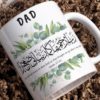 Dad's Mug | 11 oz