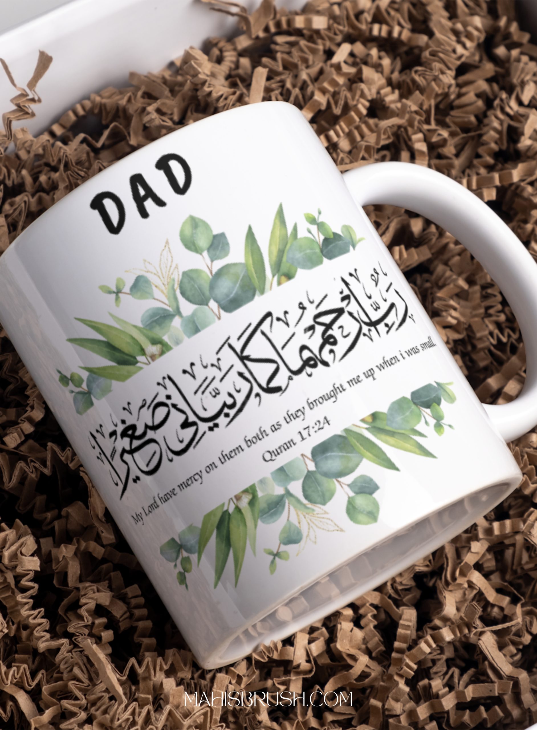 Dad's Mug | 11 oz