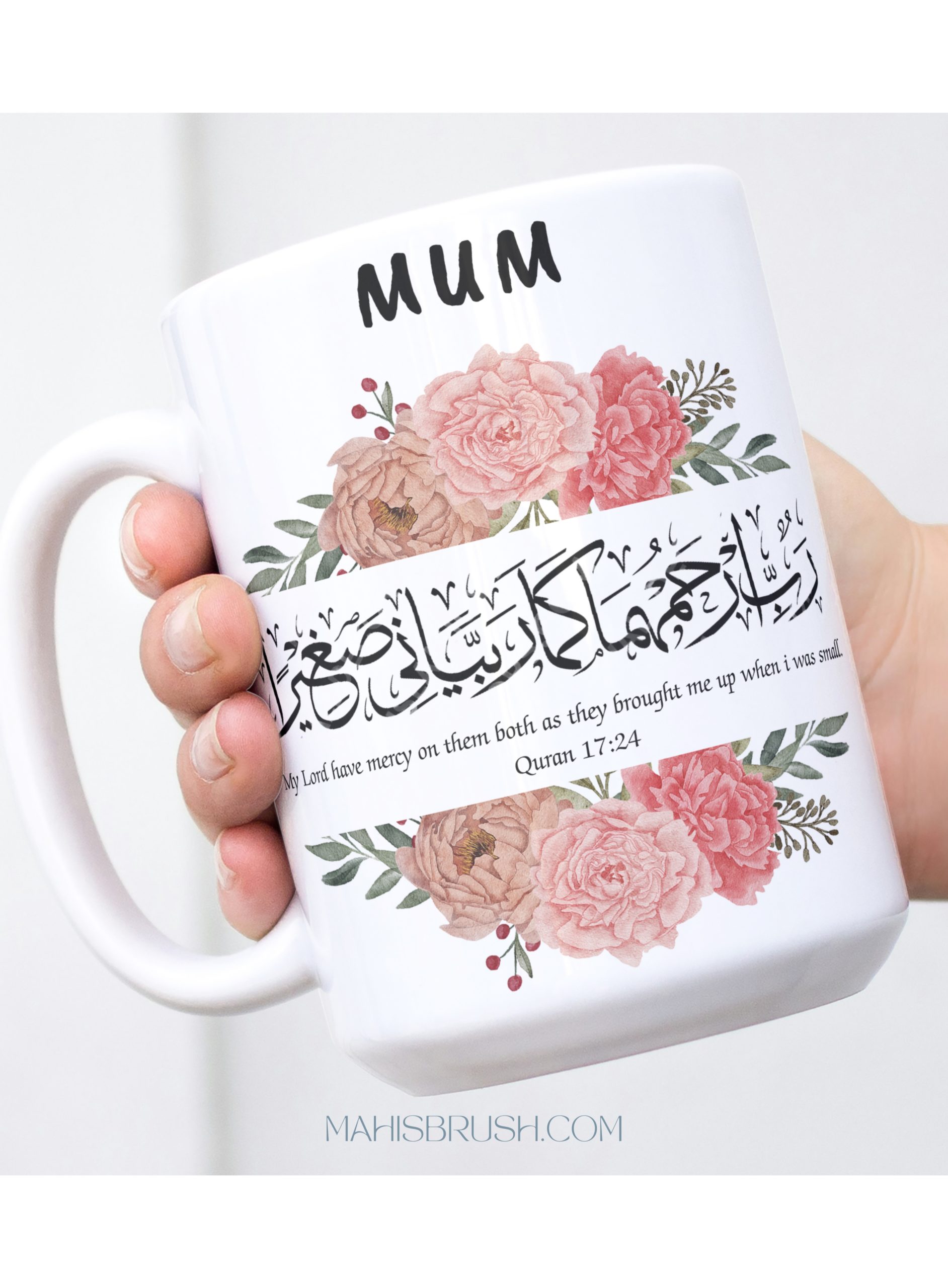 Mum's Tall Mug | 15 oz