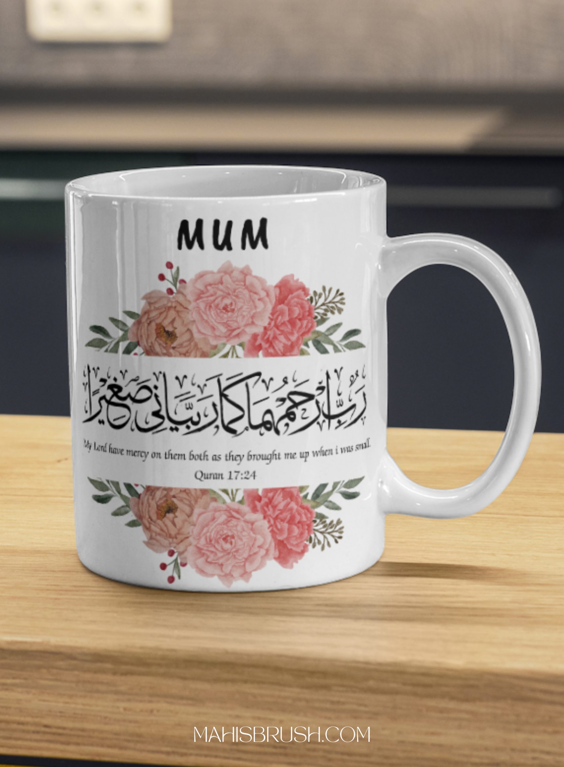 Mum's Mug | 11 oz