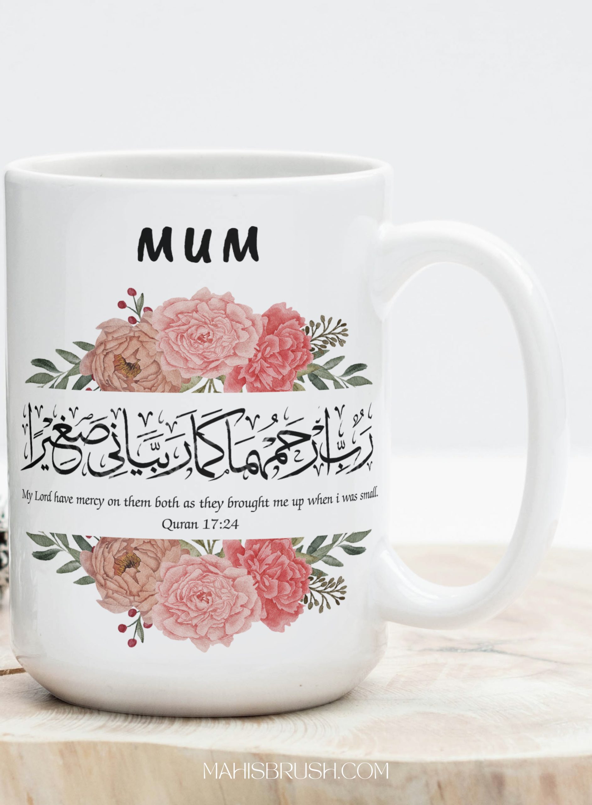 Mum's Tall Mug | 15 oz
