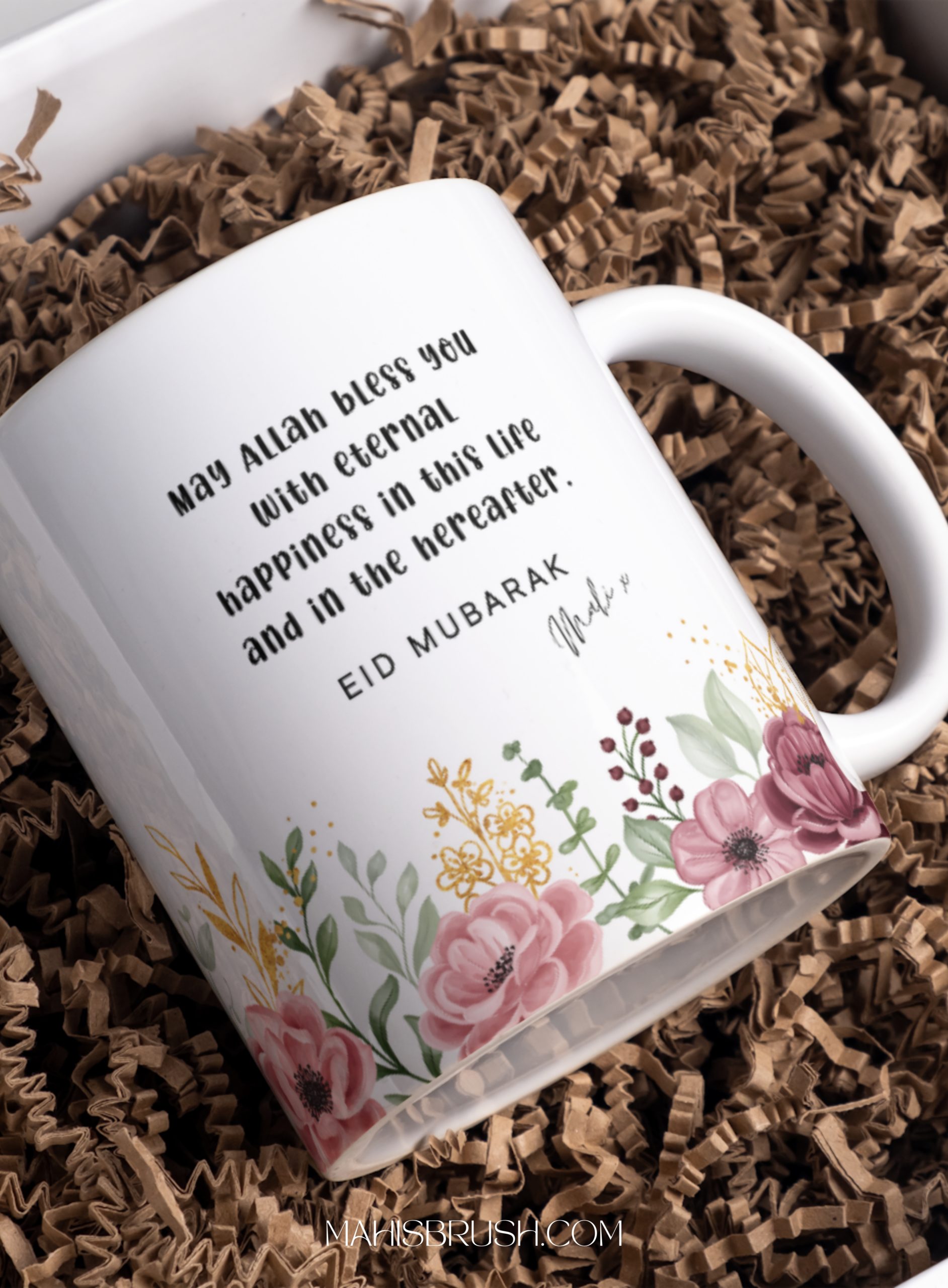 Personalised Arabic Eid Mug | 11 oz