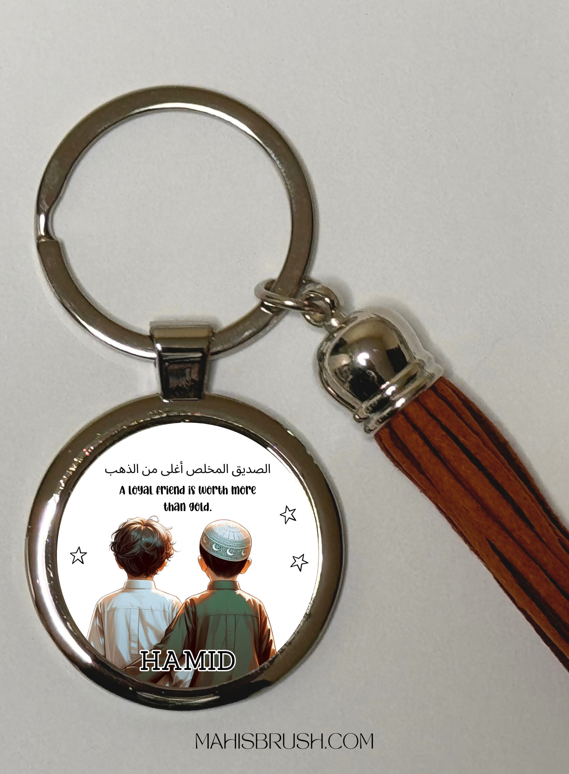 Friendship Keyring | Boys