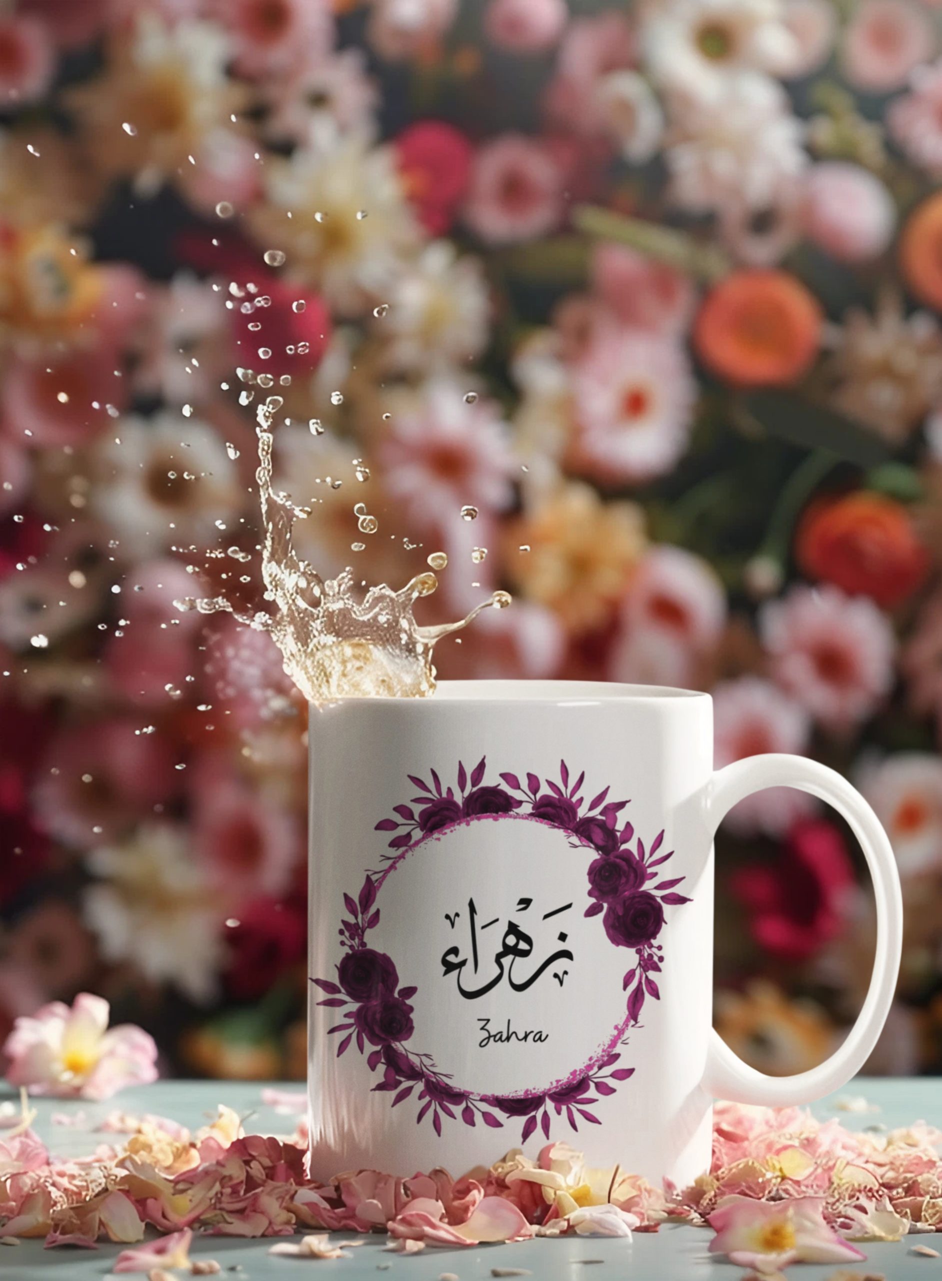 Watercolour Pink Floral Arabic Mug | 11oz