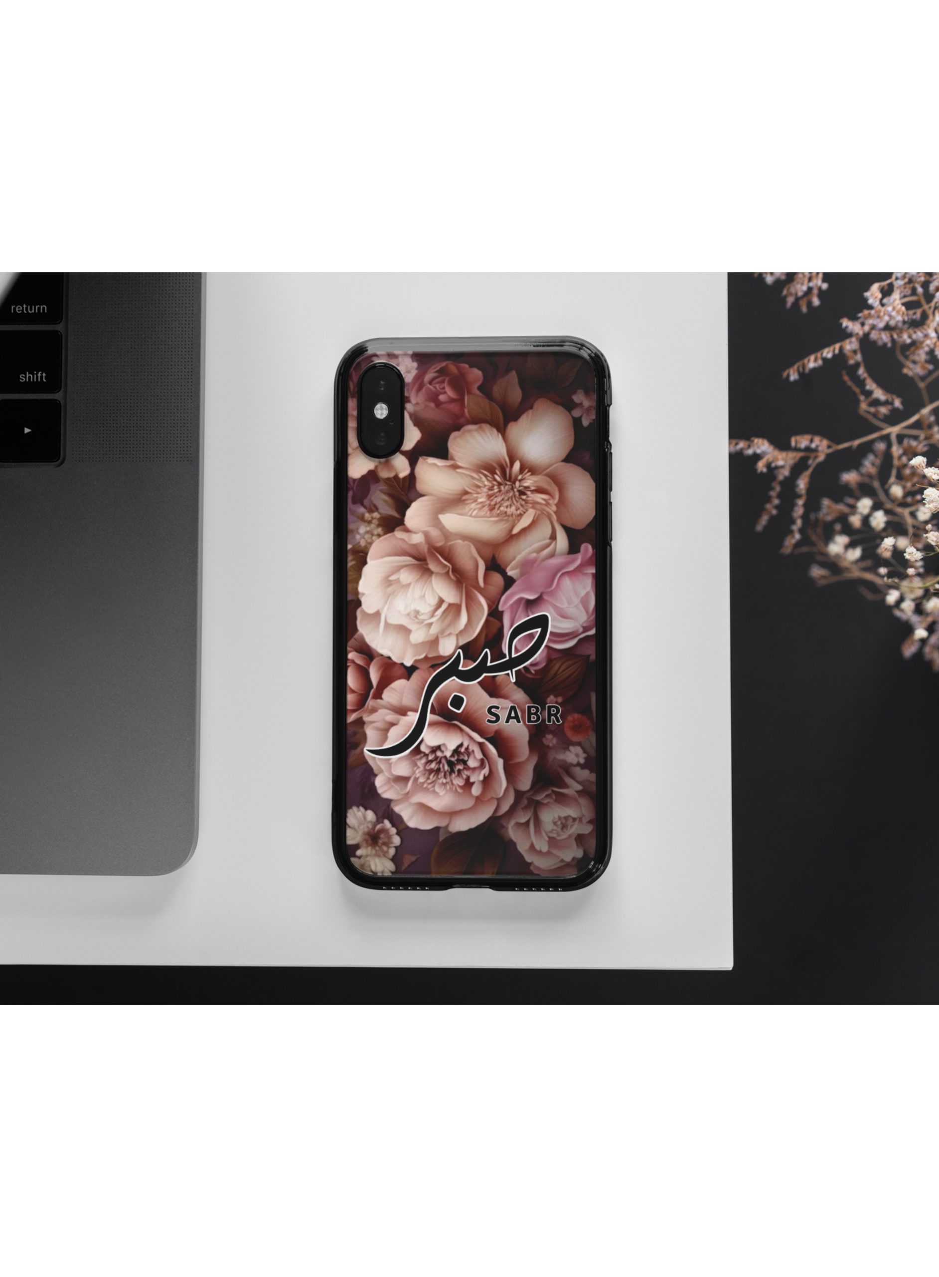 Floral Sabr Phone Case | Supports Wireless Charging