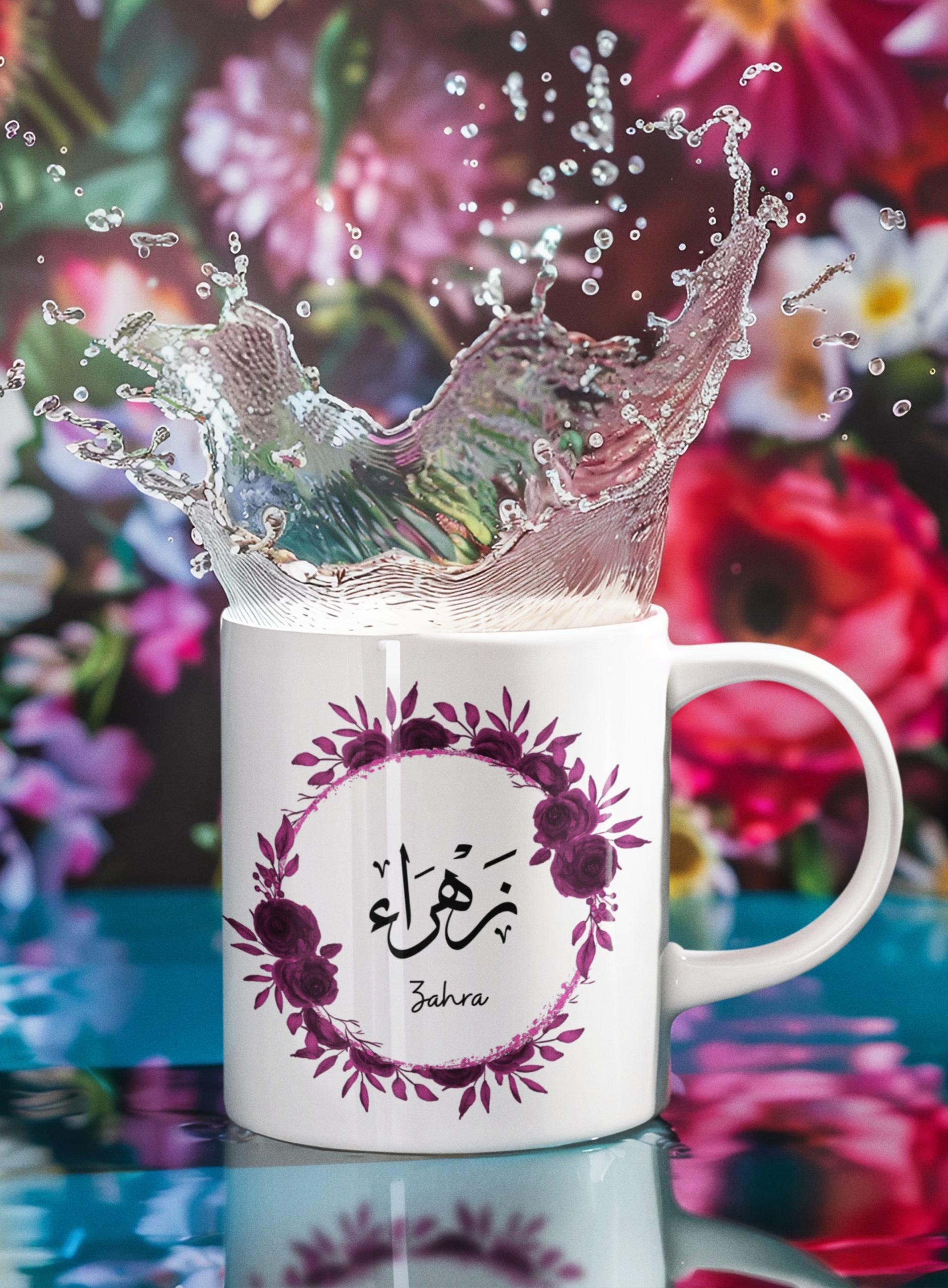 Watercolour Pink Floral Arabic Mug | 11oz