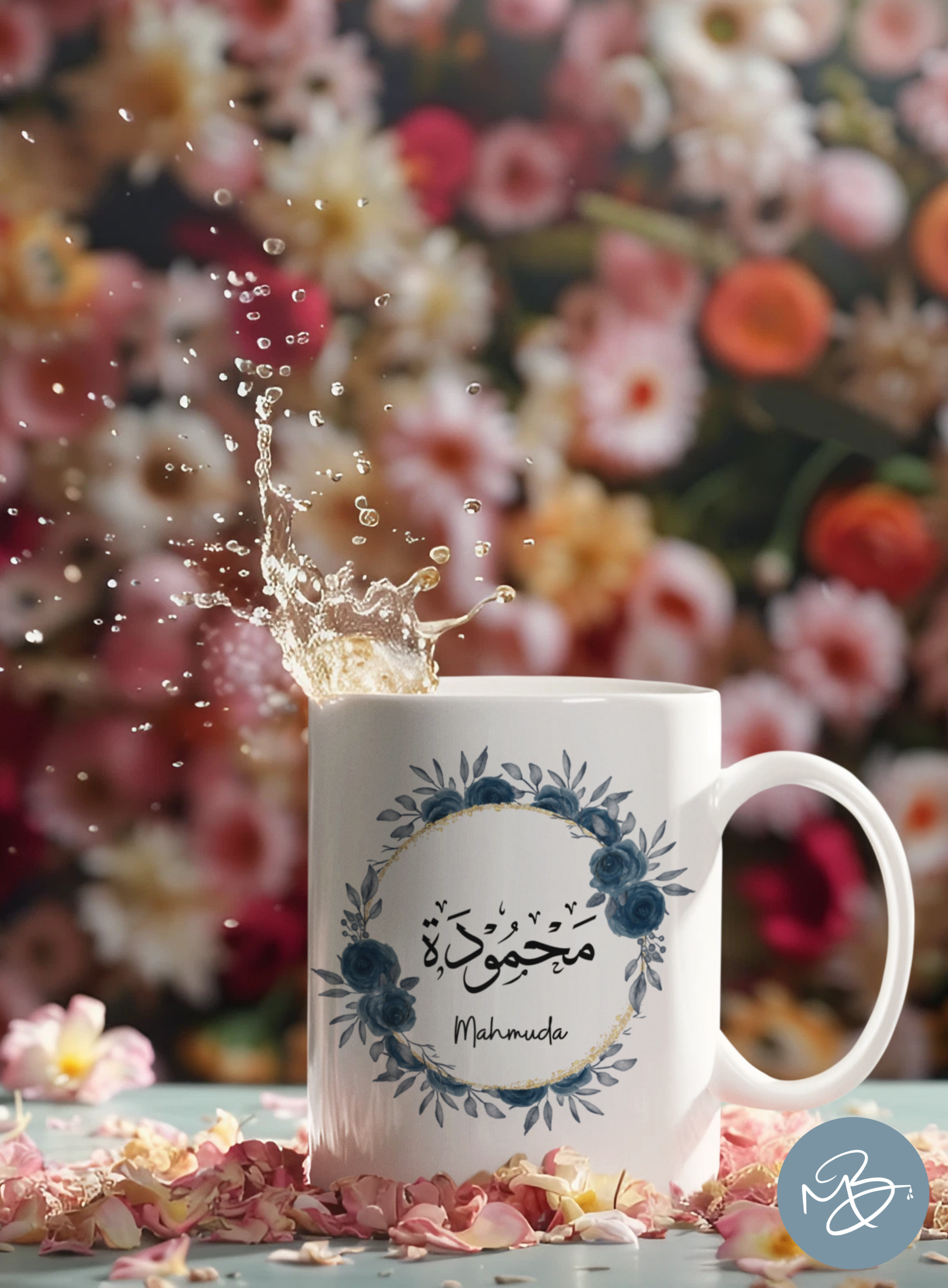 Watercolour Blue Floral Arabic Mug | 11oz