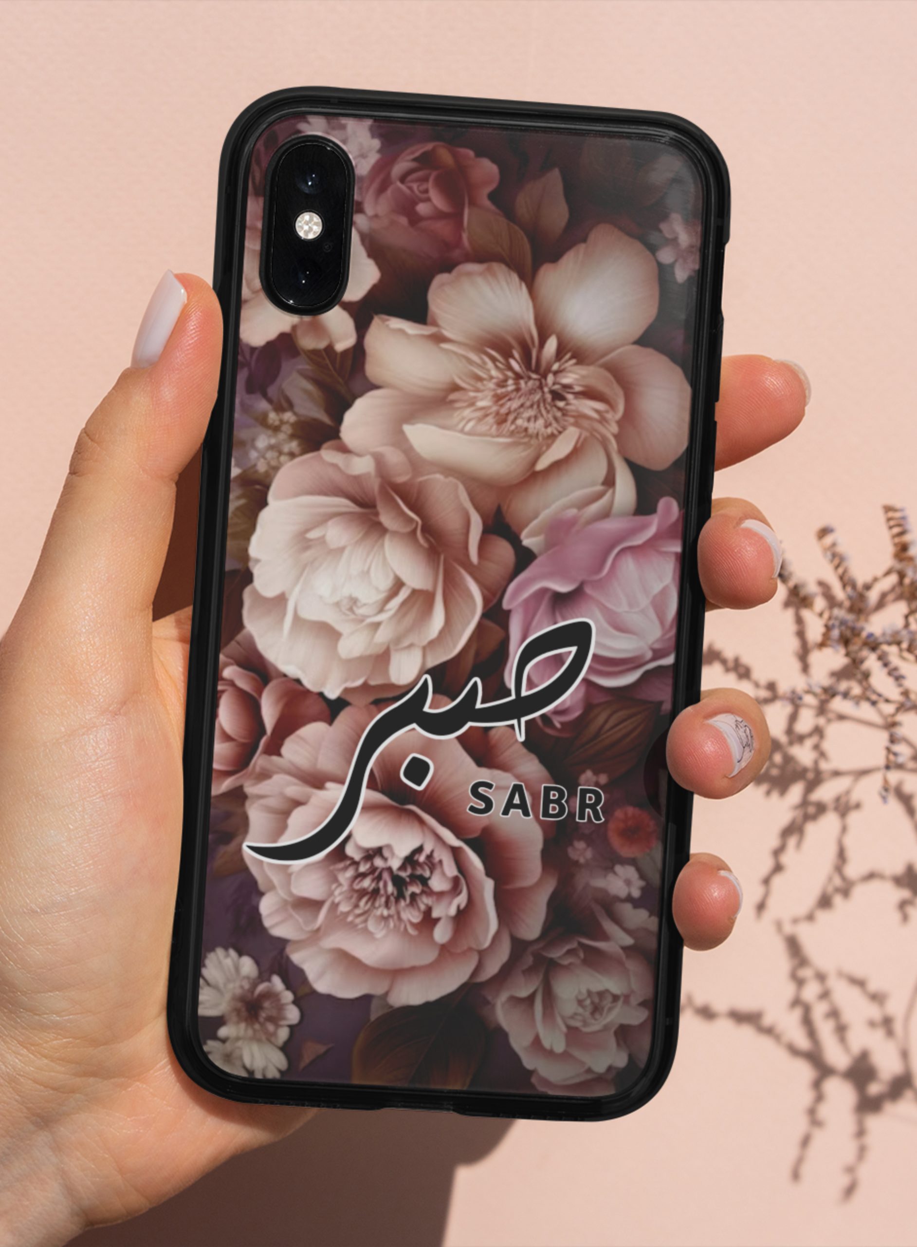 Floral Sabr Phone Case | Supports Wireless Charging