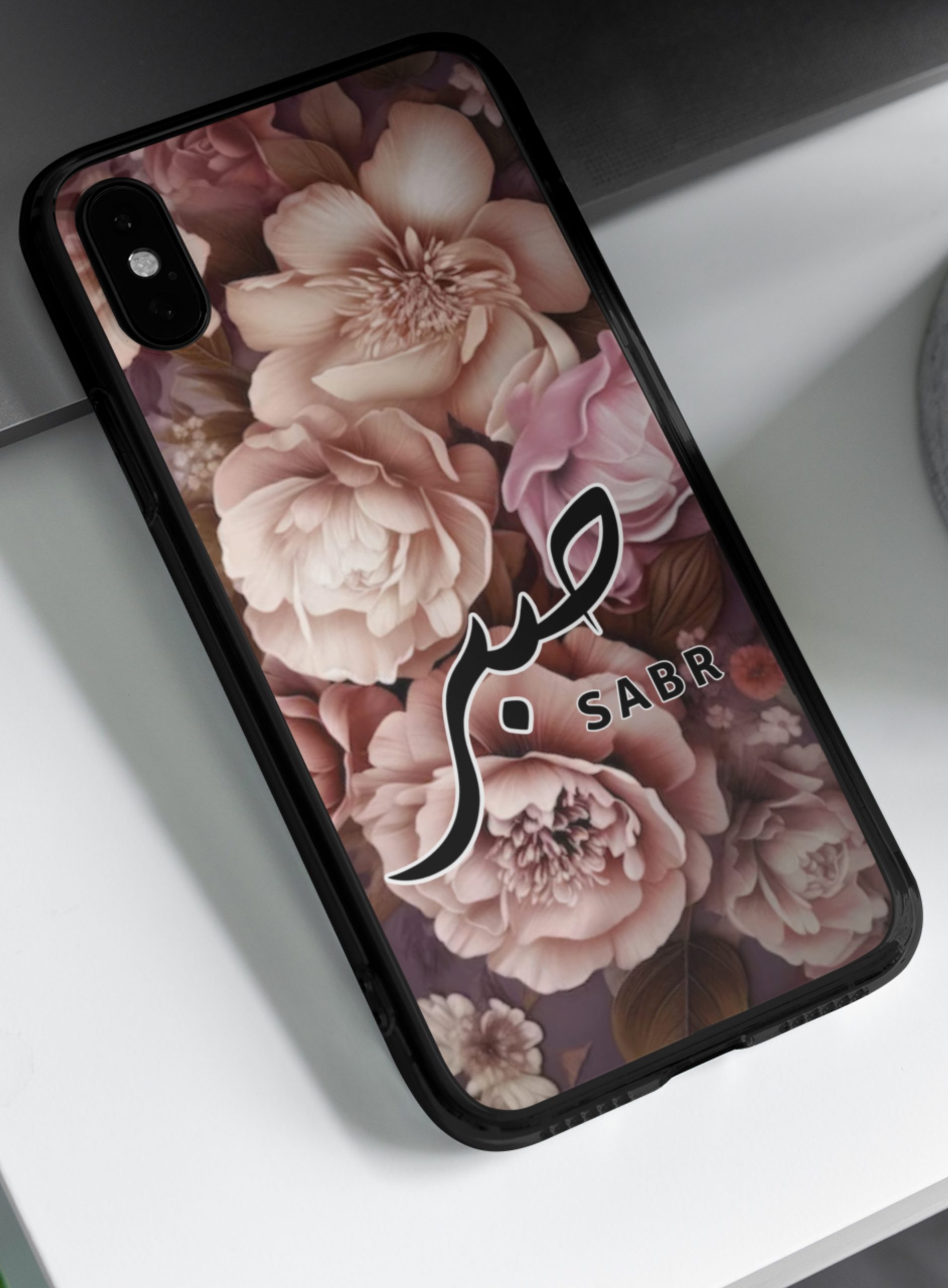 Floral Sabr Phone Case | Supports Wireless Charging