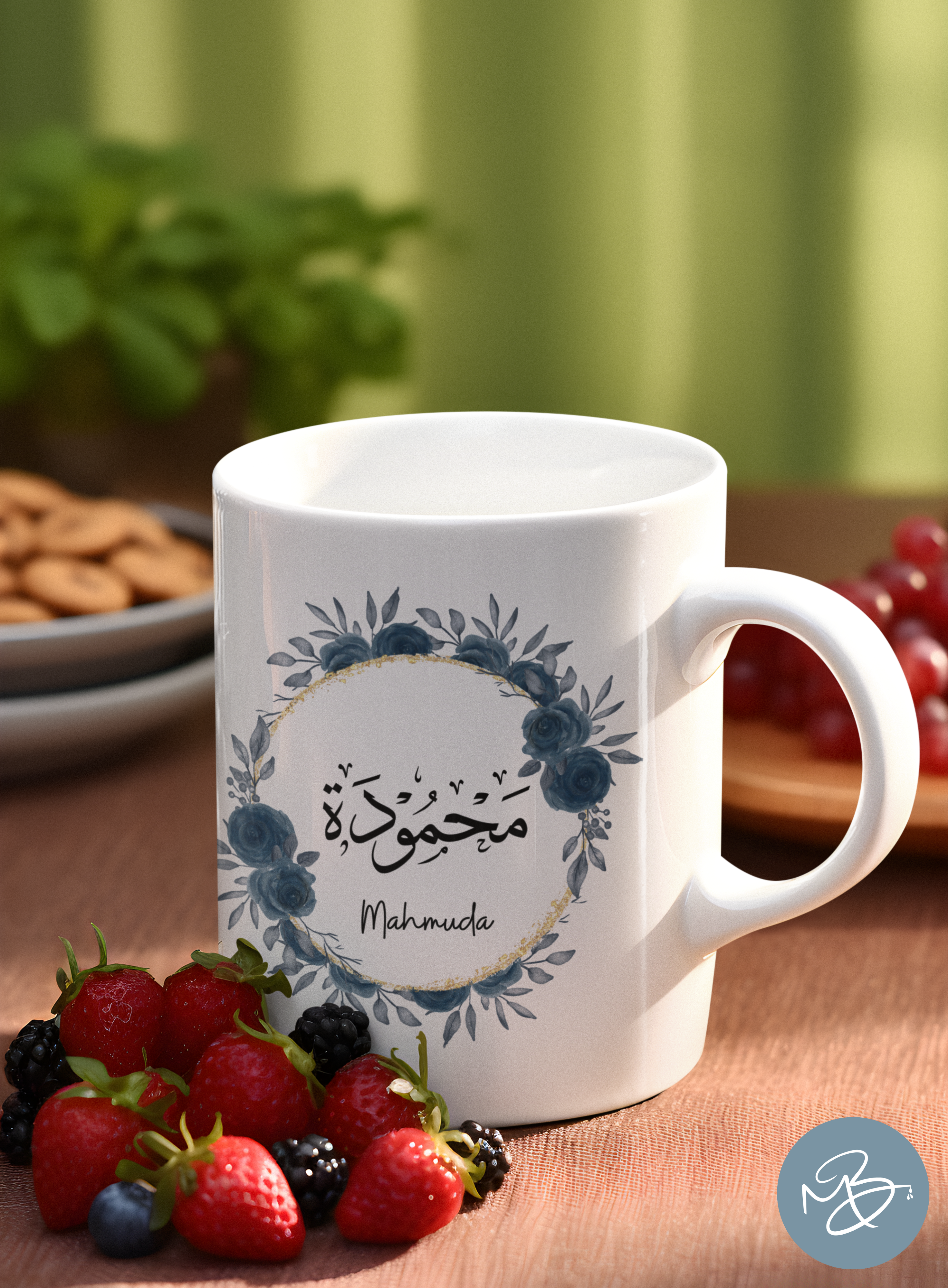 Watercolour Blue Floral Arabic Mug | 11oz