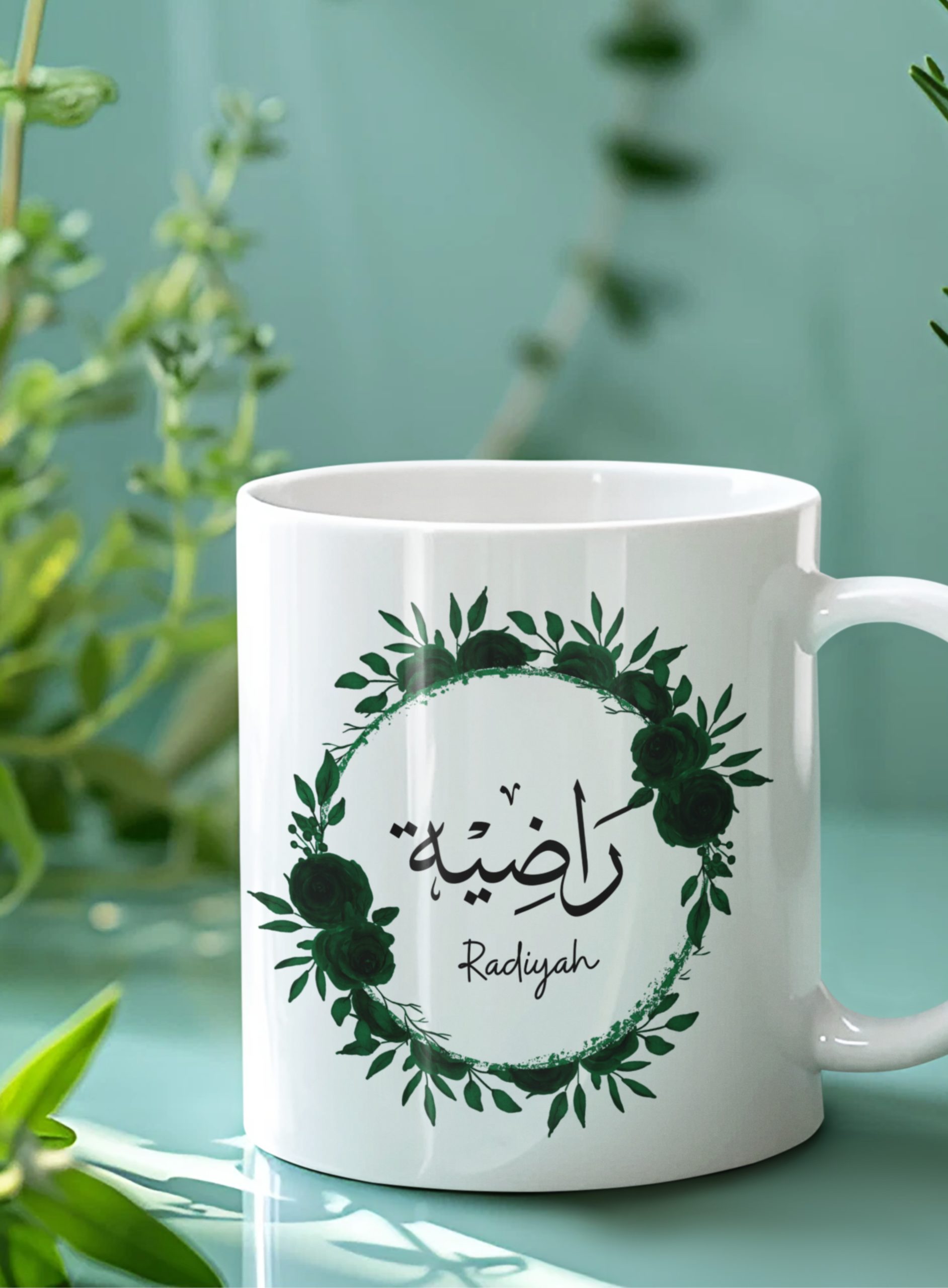Watercolour Green Floral Arabic Mug | 11oz