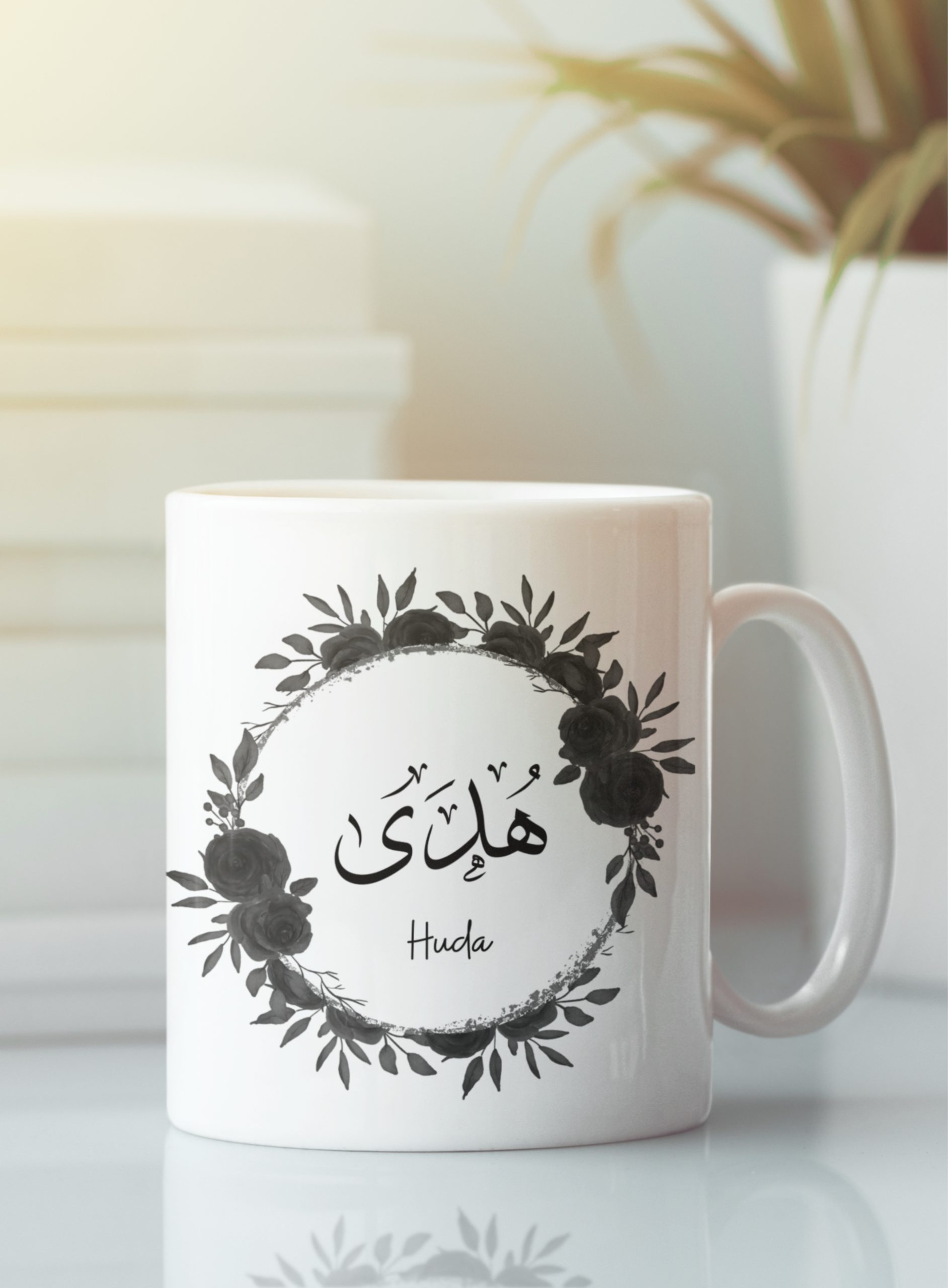 Watercolour Black Floral Arabic Mug | 11oz